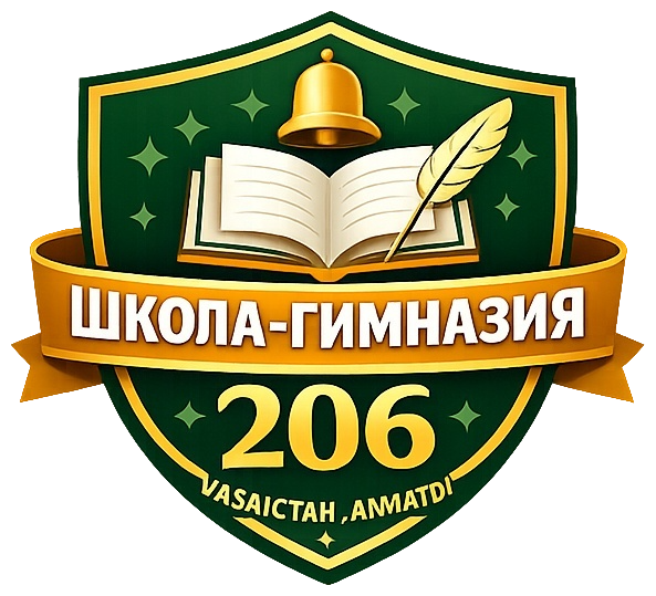 Проект